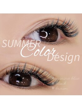 シルミエ(cilumie)/バインドロック100束