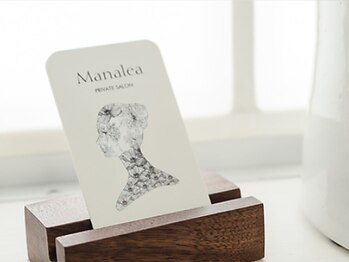 マナレア(Manalea)/港区の小顔矯正ならManaleaへ♪