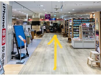 リラクゼーションサロン ティヨール 松坂屋高槻店(RELAXATIONSALON TILLEUL)/【３】突き当りまでまっすぐ！