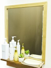 エクスカラット 西八王子(EXCARAT)/脱毛後のケアも充実