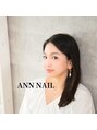 アン ネイル(ANN NAIL)/ANN NAIL 小林マリアンナ