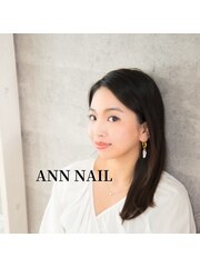 ANN NAIL 小林マリアンナ(オーナーネイリスト)