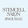 ステムセルサロン ジングウマエ(STEMCELLSALON JINGUMAE)ロゴ