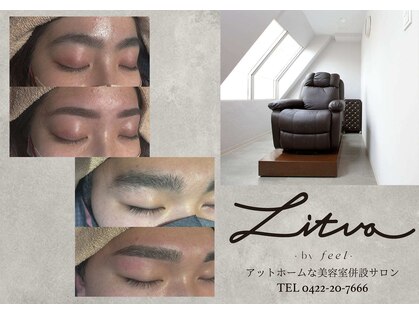 リトワ バイ フィール(litva by feel)の写真