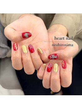 はあとねいる 西広島店/【店舗限定】