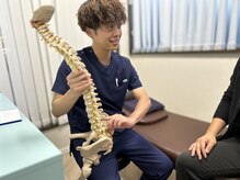 太田カラダサポート鍼灸整骨院/