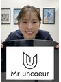 ミスターアンクール 鹿児島(Mr.uncoeur)/桝野　恵利奈　