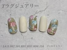 べリンダ 高崎店(BELINDA)/ハンド定額ラグジュアリーコース