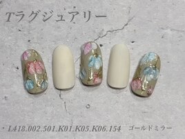 ハンド定額ラグジュアリーコース