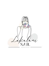 ラカラニネイル バイ エリシア(LaKalani Nail by ELYSIA)&nbsp;伊藤 あきこ