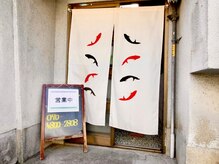優癒(ユウユ)の雰囲気（閑静な住宅街に佇む和の雰囲気が漂う隠れ家サロン♪）