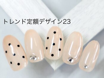 エルネイル 江坂店(L’ねいる)/トレンド定額/23