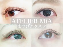 アトリエミイア(ATELIER MiA)