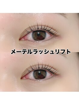 レディエント 北浦和店(Radiant)/メーテルラッシュリフト