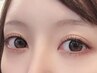 【ケラチントリートメント付き】まつげパーマ (上のみ) ★初回30%OFF★
