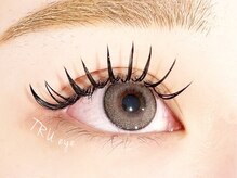 トゥルーネイル アンド アイ 久留米店(TRU NAIL & EYE)