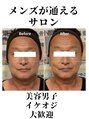 トリニティスペース(TrinitySpace) 美容男子も多く通うサロンです。気負いなくお越しください♪