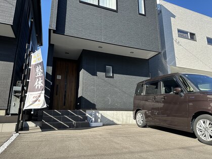 ケアケア(care×care)の写真