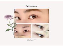 モルガナイトアイビューティー(Morganite EyeBeauty)の雰囲気（パーマメニューも大人気！）