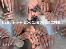 nail salon WILLの雰囲気（ショート～ロングまで対応可能♪）