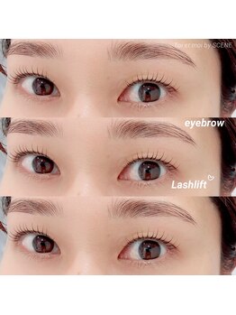 トワエモア バイ シーン(Toi et moi by SCENE)/ラッシュリフト/アイブロウ