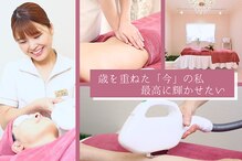 ビレナ 守谷店(Birena)