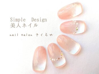 華奢なストーンラインデザイン☆