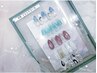 6月限定　トレンドコース