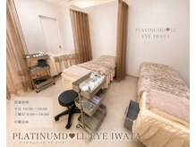 リルフェアリー アイ 磐田店(Li'l faily EYE)の雰囲気(ベージュ系の色味で落ち着いた空間・清潔感のある店内♪)