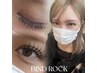 【arisa限定】SNSで話題★ダブルフラットバインドロック120本 ￥9,900→￥9,350