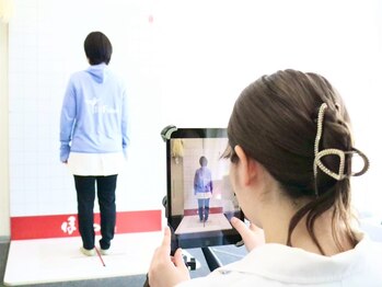 ほねつぎ長嶺鍼灸接骨院/姿勢分析