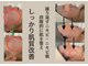 アンドスロウ(&slow)の写真