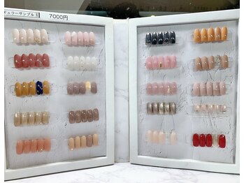 レギュラーサンプル