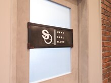 エスオーメンズクールサロン(S.O.)の雰囲気（S.O. MENS COOL SALON）