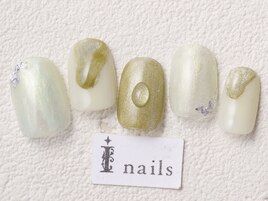 グリーンサマーニュアンス