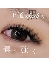 シルミエ(cilumie)/バインドロック120束