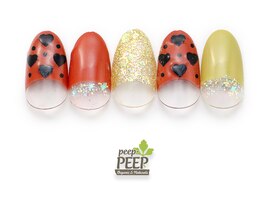 23年10月マンスリートレンド-10