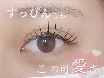 ベル 成増店(bel)/まつパ　カールデザイン