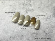 キャンアイドレッシー 香椎店(Can I Dressy)/定額デザイン¥5980