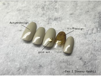 定額デザイン¥5980