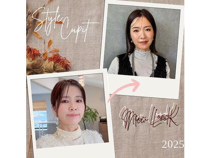 スタイルキューピット(style cupit)の写真