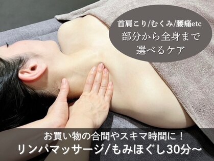 キラビ マリン呉キレイ館(KIRA★美)の写真