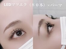 メッテ(mette)