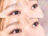 束感うるツヤeye♪シルク140本￥5780