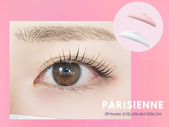 ミネット 開成町(Minette)/立ち上げパーマ