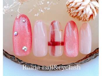 ライリア 船堀店(Rairia)/アートBコース