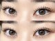 アリューミー アイラッシュ 渋谷宮益坂店(Allu.Me Eyelash)の写真/【圧倒的持続力★&Healthy(アンドヘルシー)】どの角度から見てもぱっちりとした存在感のある目元に。