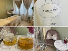 Lumiere.beauty salonの雰囲気(完全個室でゆっくり施術を受けられます。)