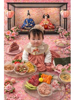 ヨサパーク エリー 富雄(YOSA PARK ellie)/初節句♪