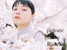 ラビット(Rabbit)